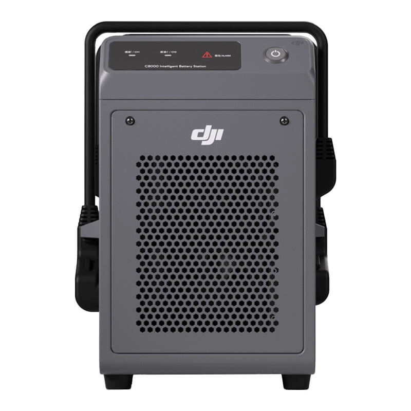 Product DJI C8000 Intelligent Battery Station For Flycart 30