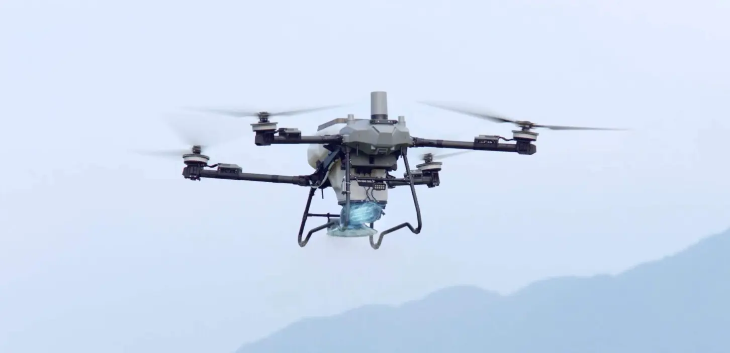 DJI AGRAS T70P 2